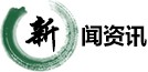 明升网页版