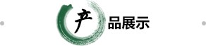 明升mansion88平台